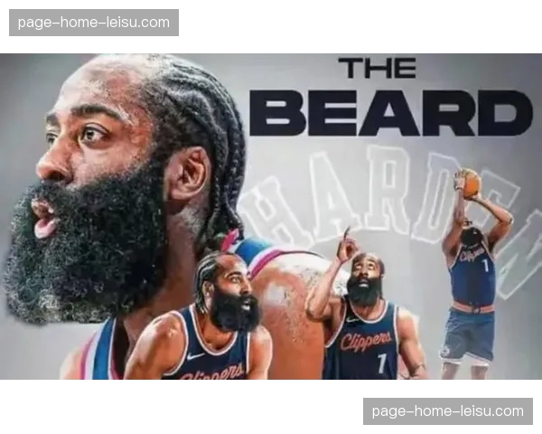 哈登确认执行球员选项 骑士核心四人组冲击总冠军